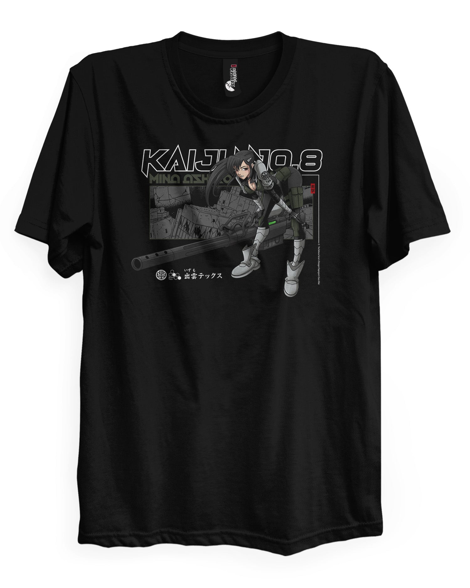 Mina - T-Shirt