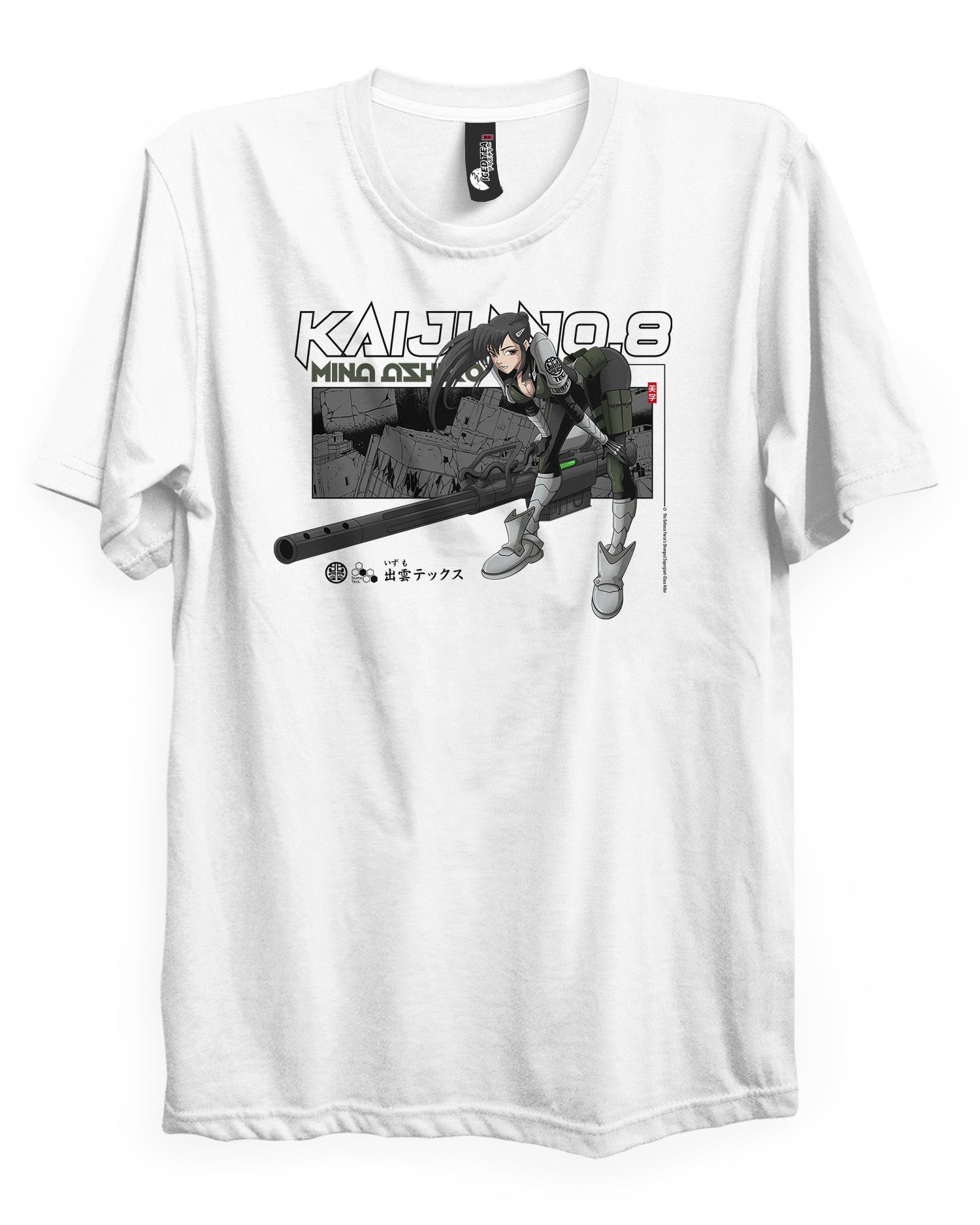 Mina - T-Shirt-Black-S-Iced Tea Aesthetics