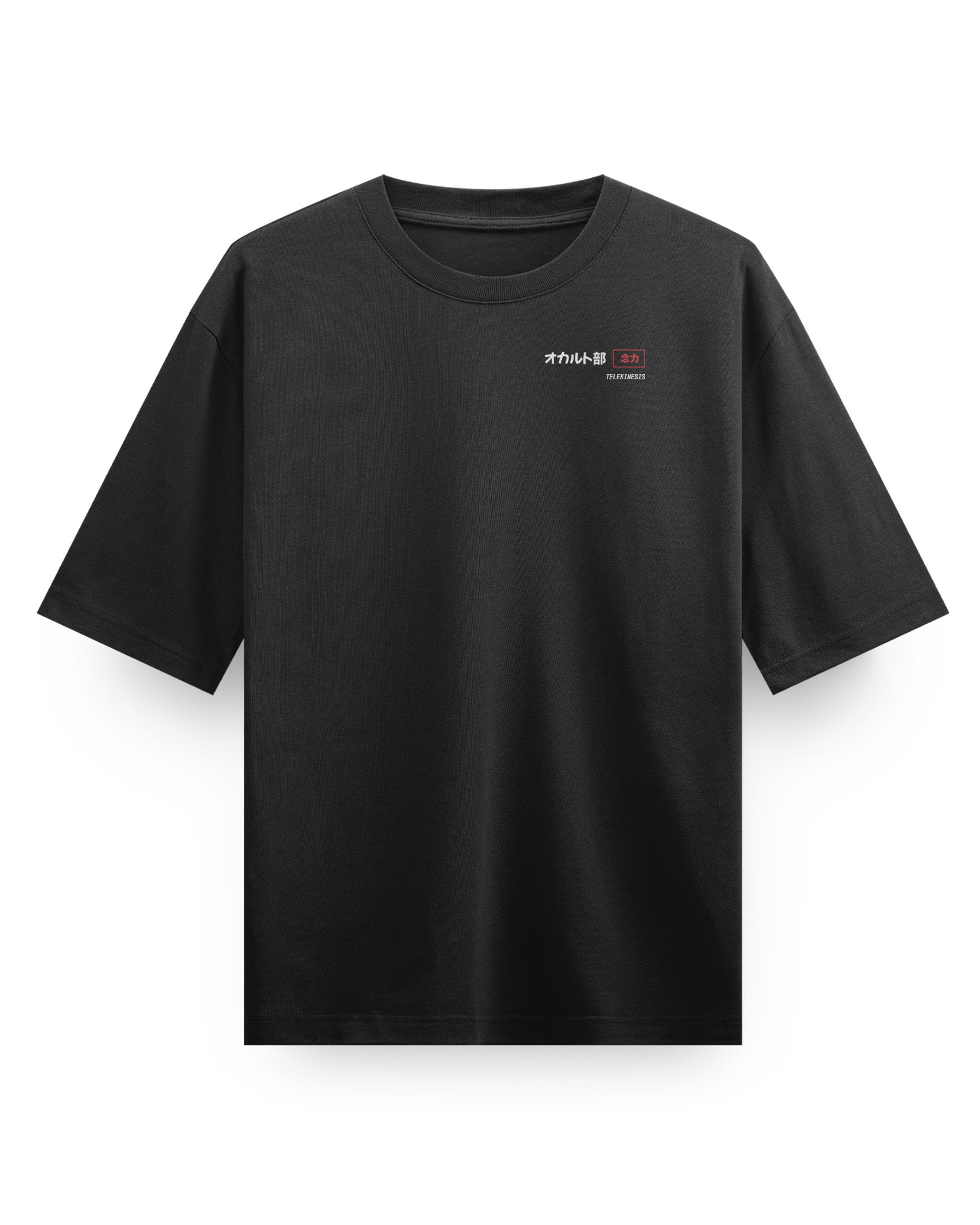 Momo (Telekinesis) - Oversized Heavy Tee