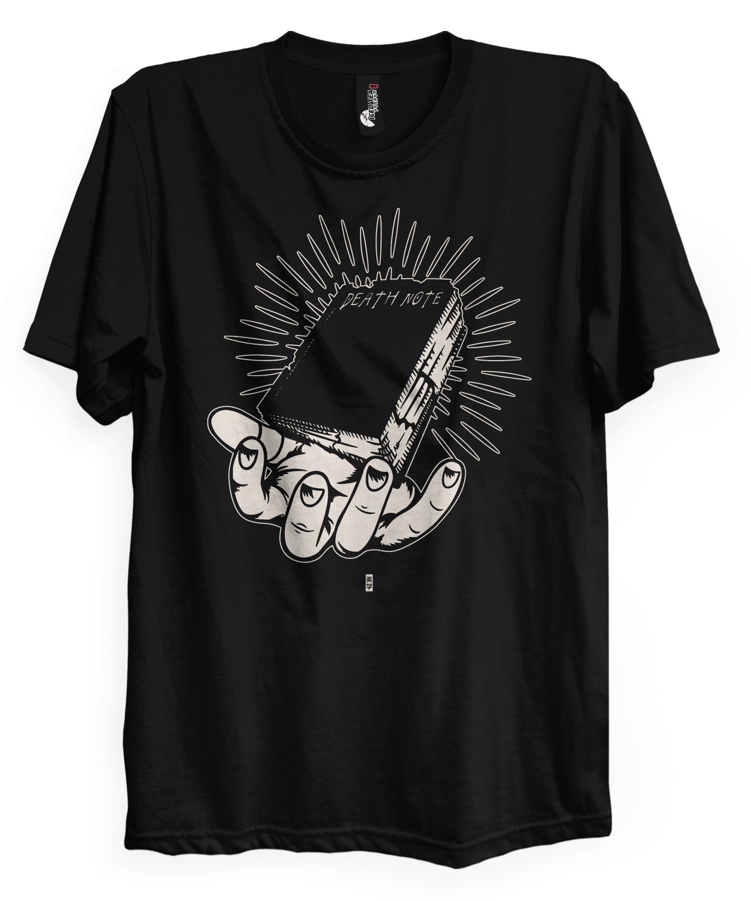 Murder Weapon - T-Shirt-Black-S-Iced Tea Aesthetics