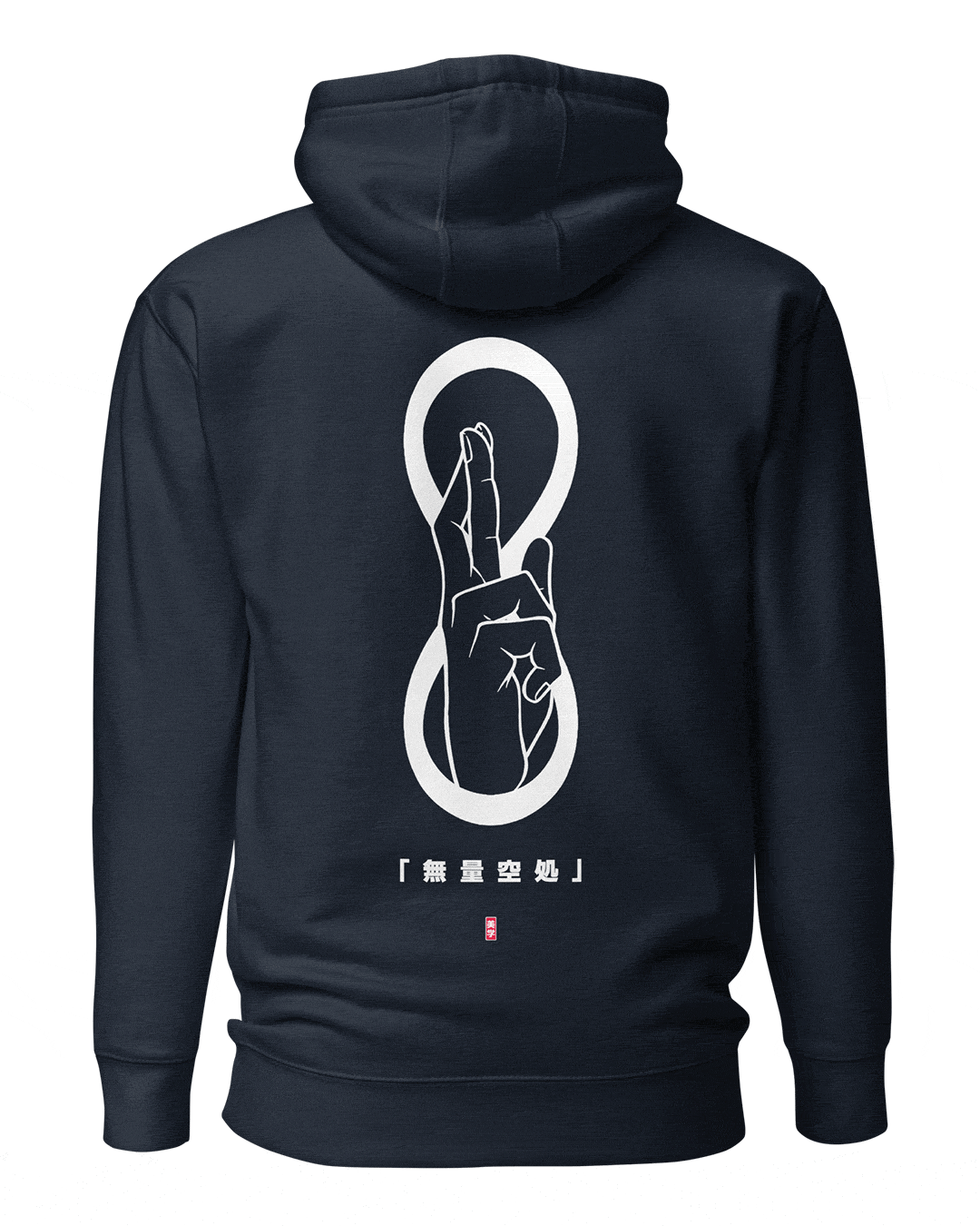 Nah I'd Win - Embroidery Hoodie