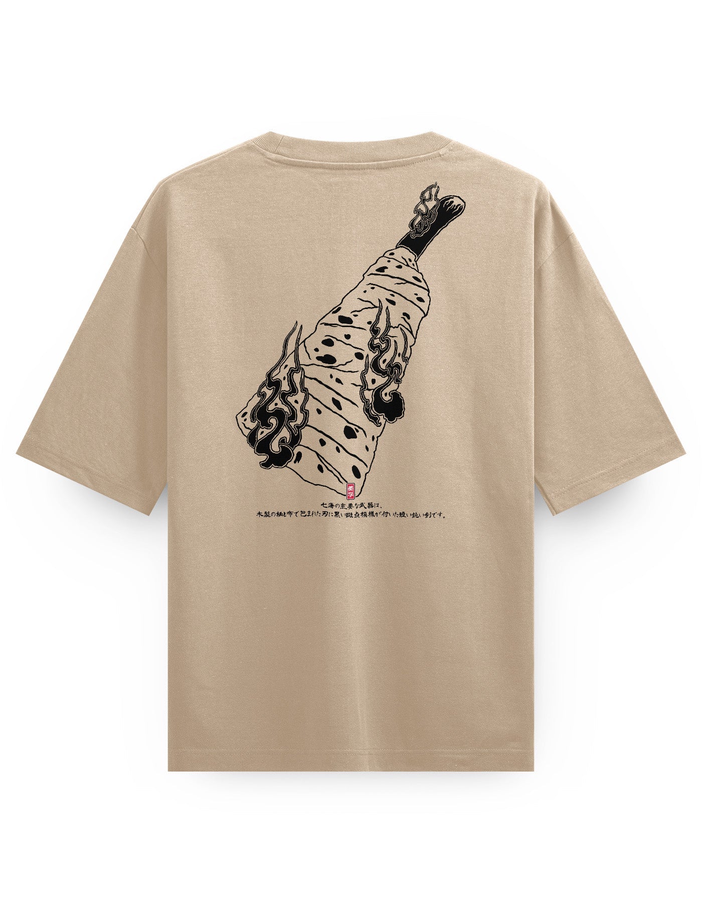 Nanami (CURSED TOOL) - Heavy Oversized Tee