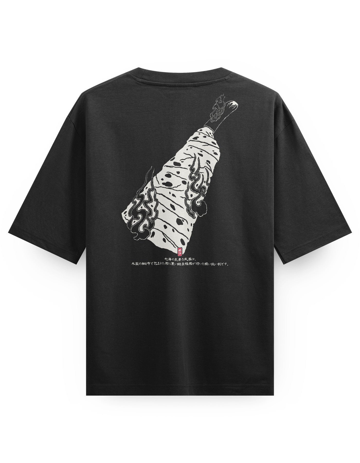 Nanami (CURSED TOOL) - Heavy Oversized Tee