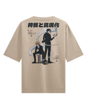 NEMESIS - Oversized Heavy Tee