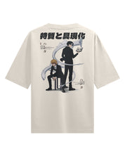 NEMESIS - Oversized Heavy Tee