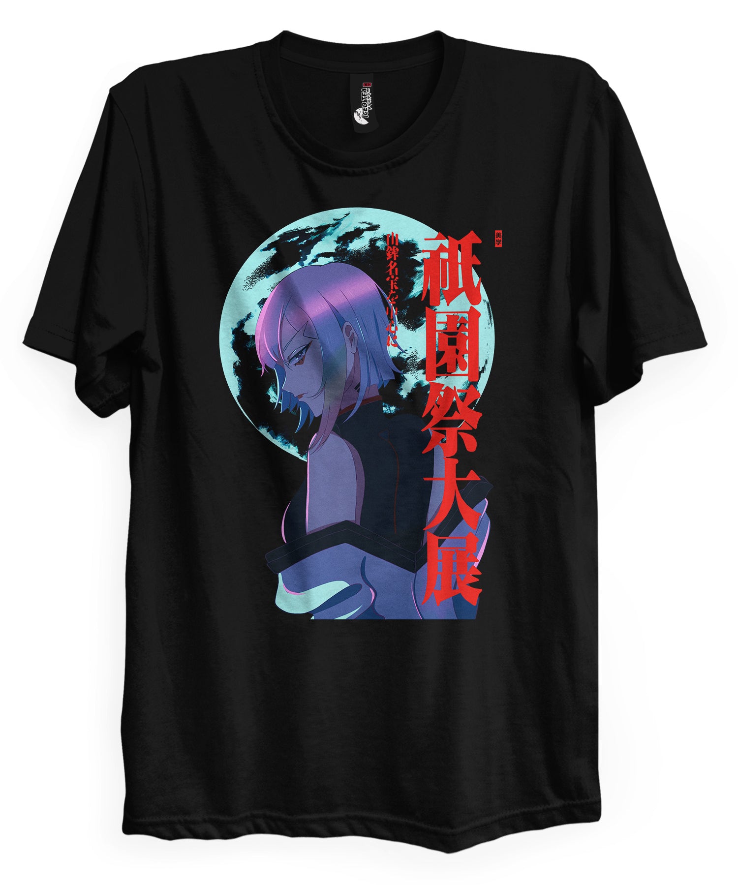 Netrunner - T-Shirt-S-Iced Tea Aesthetics