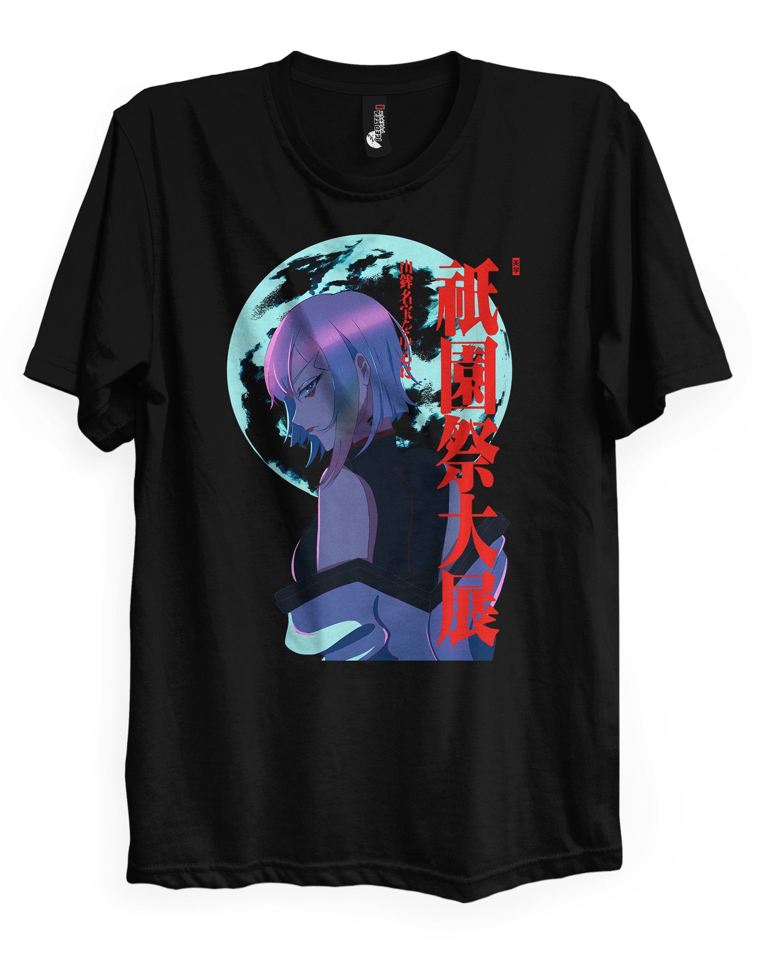 Netrunner - T-Shirt-S-Iced Tea Aesthetics