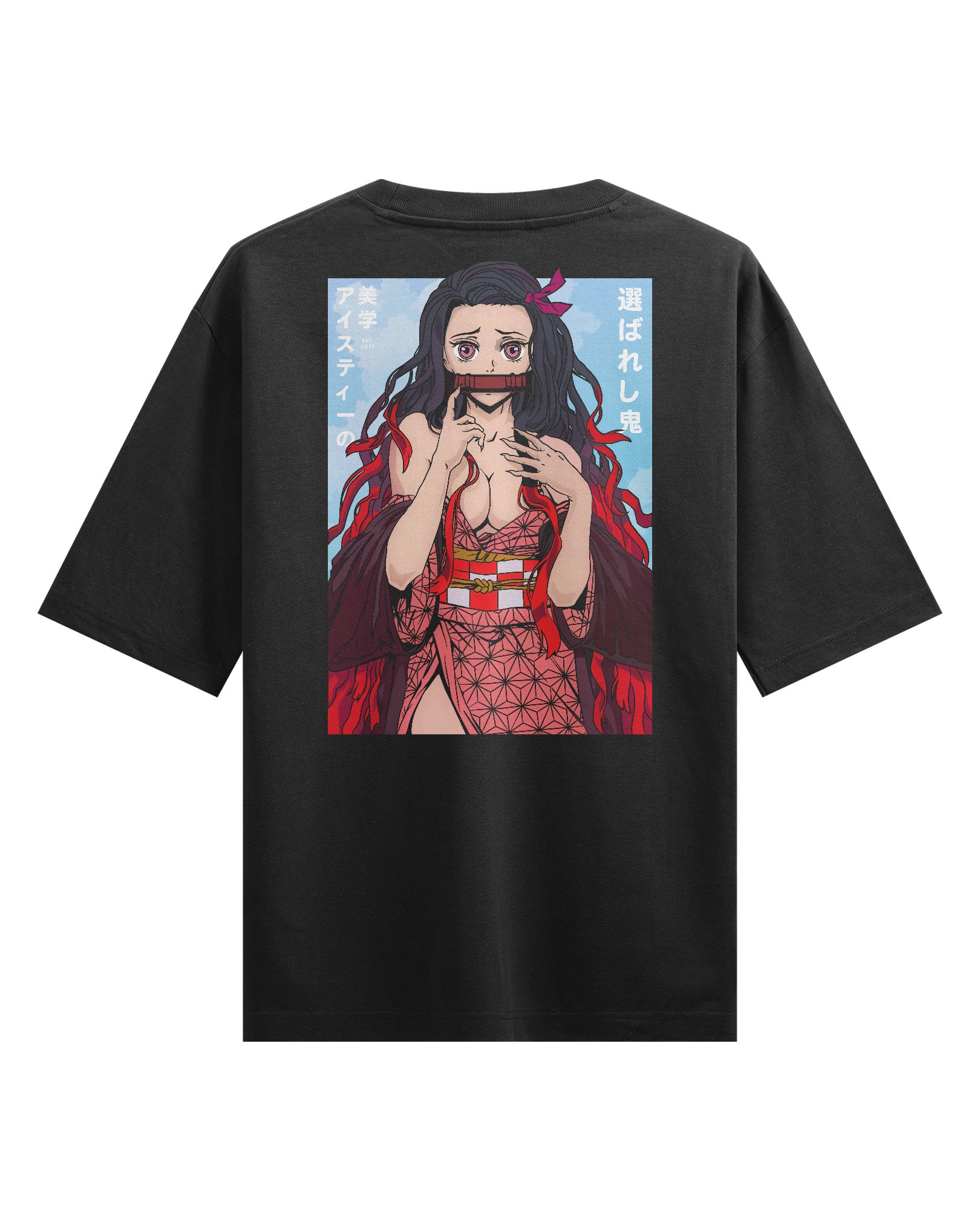 [LIMITED] Nezuko - Oversized Heavy Tee