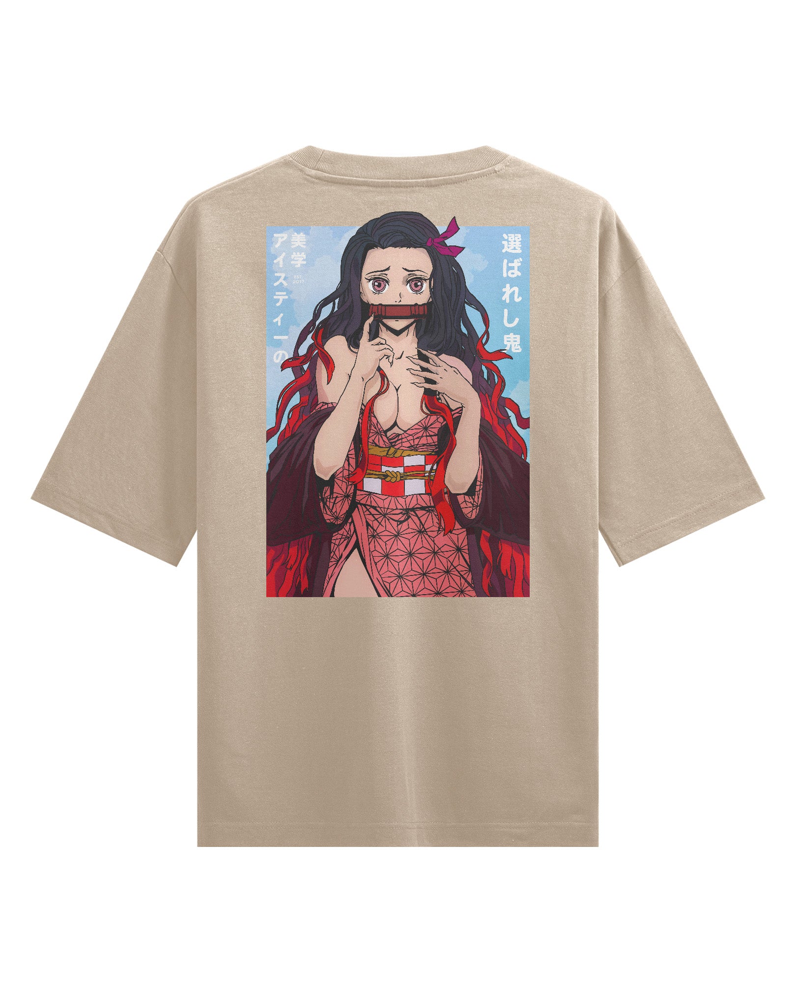 [LIMITED] Nezuko - Oversized Heavy Tee