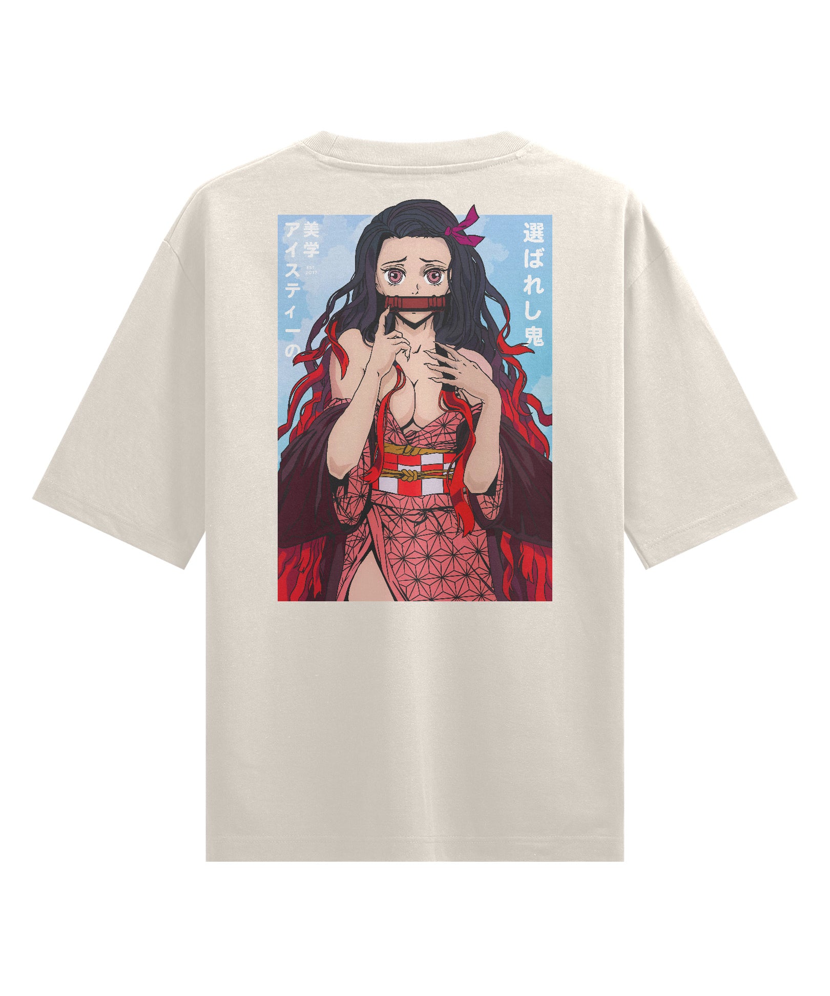 Snagging Style: Why Limited Edition Anime Apparel is Your Next Fashion Statement