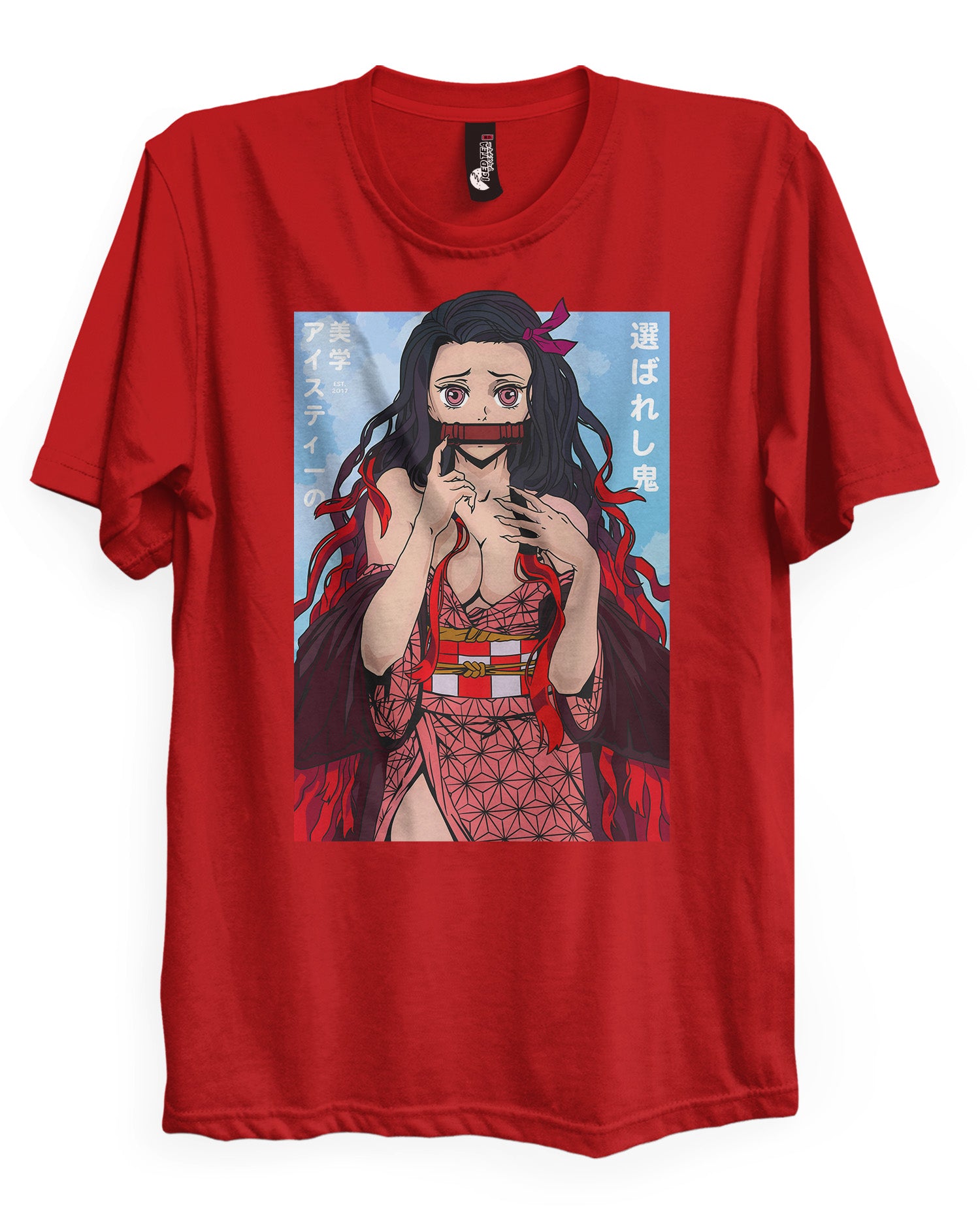 [LIMITED] Nezuko - T-Shirt