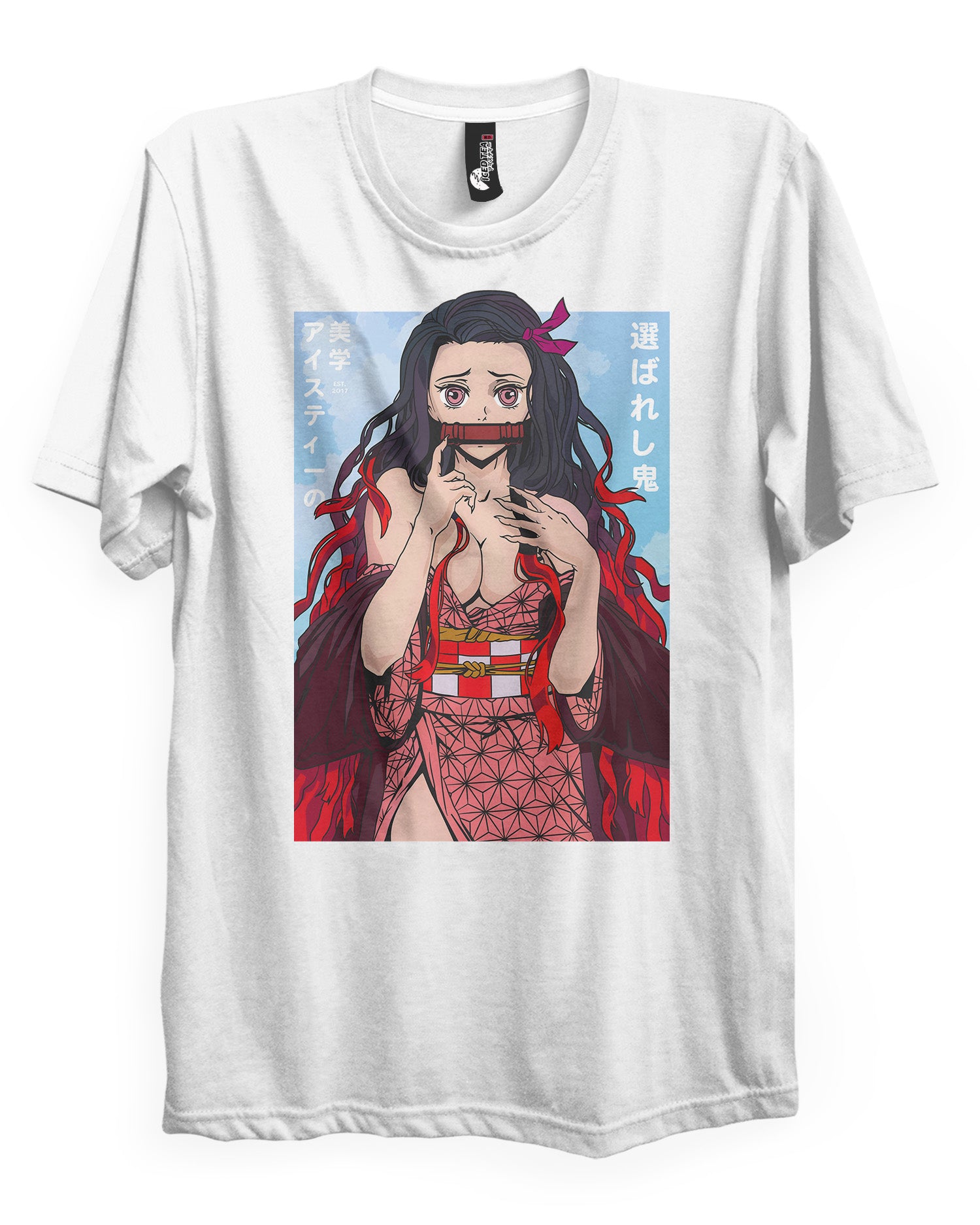 [LIMITED] Nezuko - T-Shirt