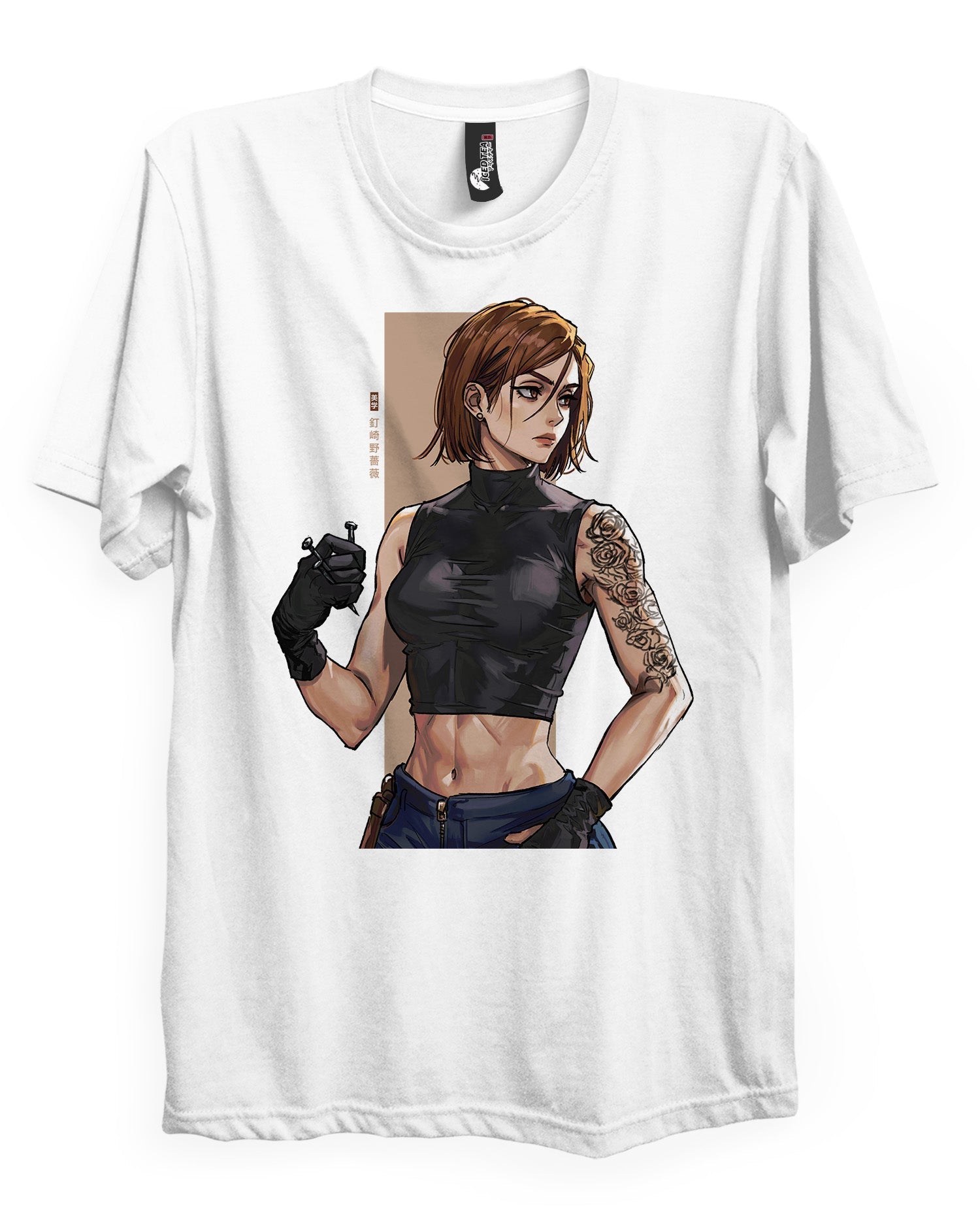 NOBARA KUGISAKI - T-Shirt