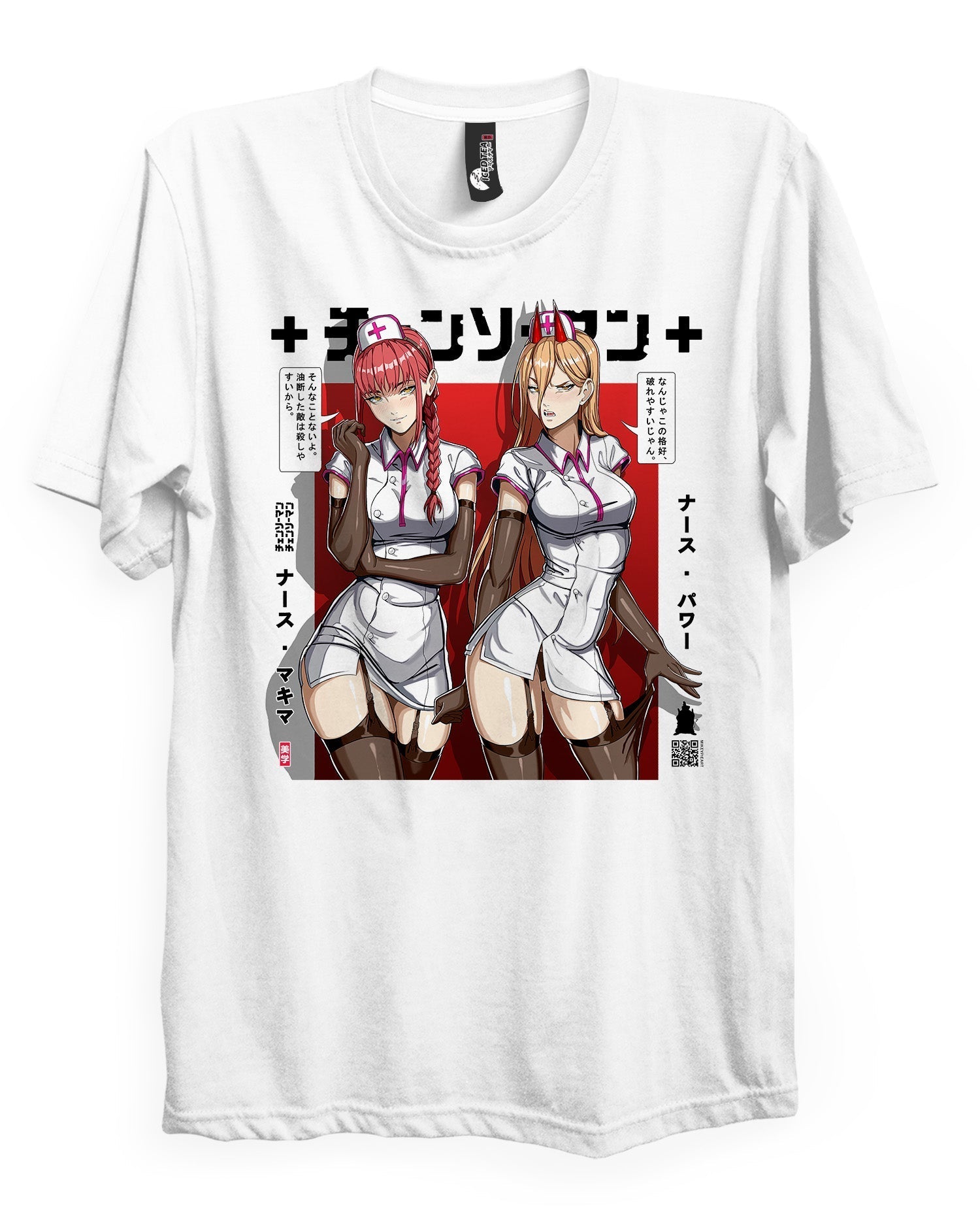 Makima + Power - T-Shirt