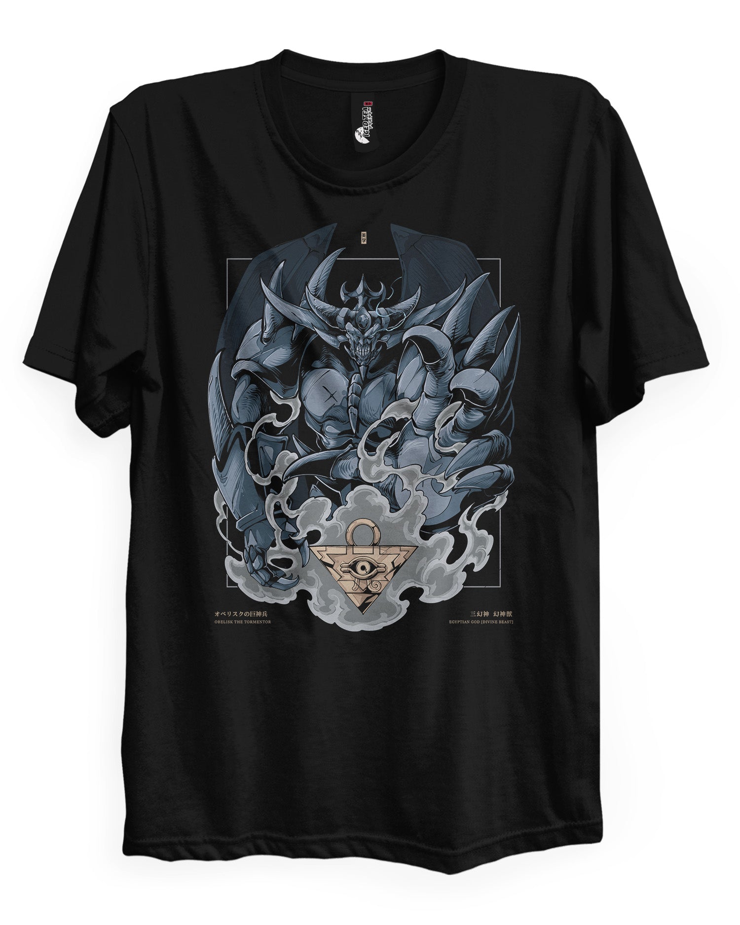 OBELISK (Tormentor) - T-Shirt