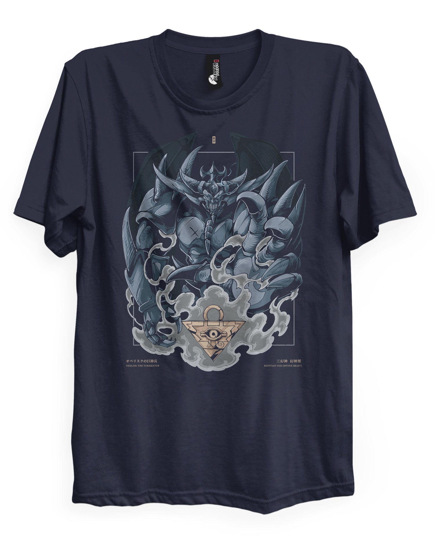 OBELISK (Tormentor) - T-Shirt