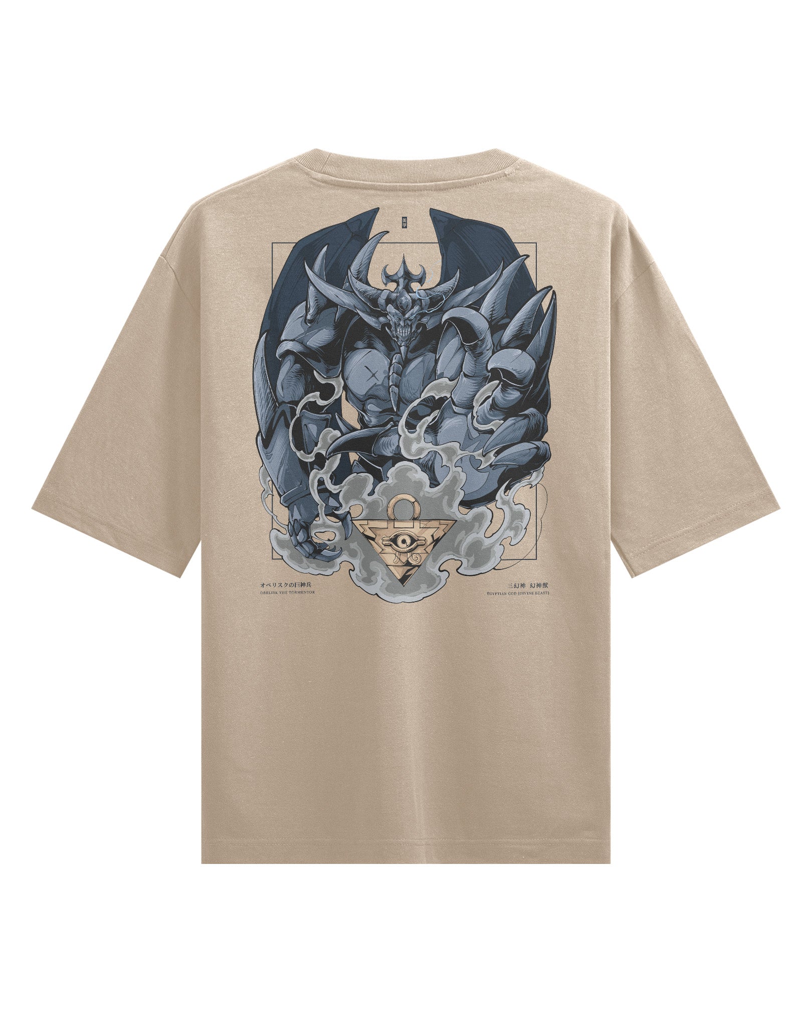 OBELISK (Tormentor) - Oversized Heavy Tee