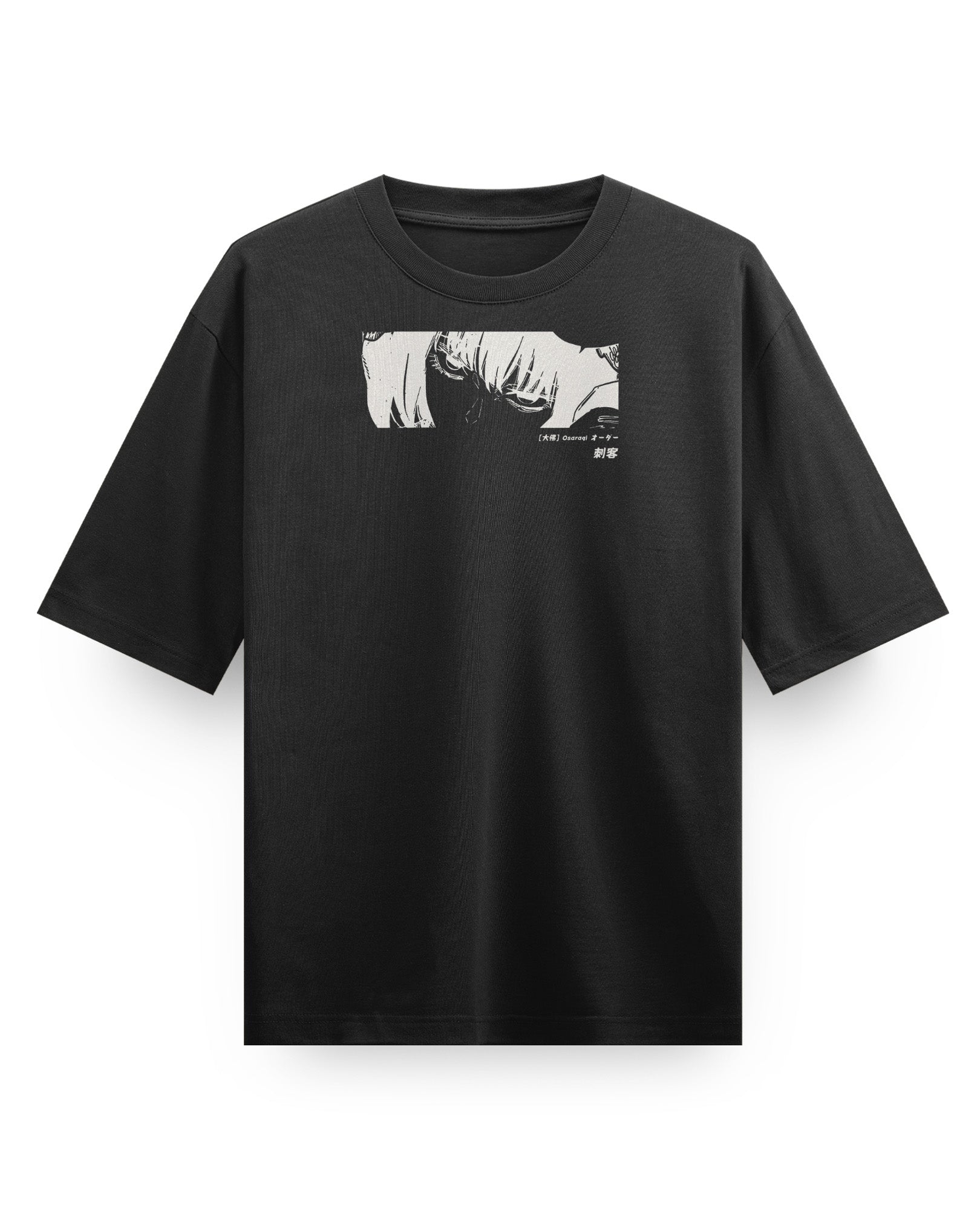 Osaragi - Oversized Heavy Tee