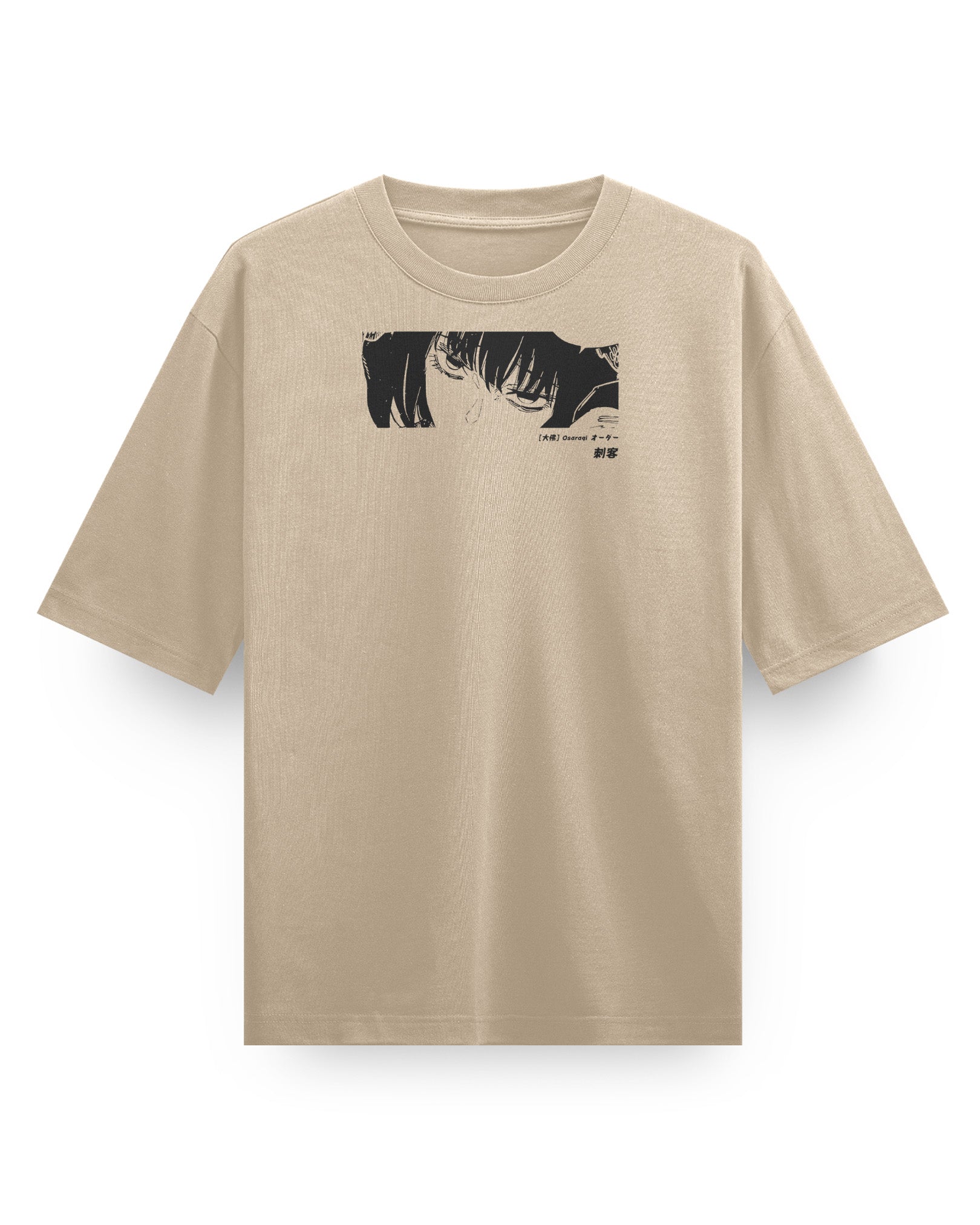 Osaragi - Oversized Heavy Tee
