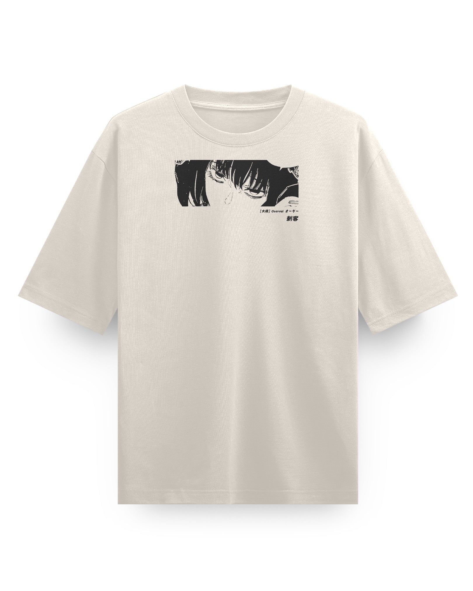 Osaragi - Oversized Heavy Tee