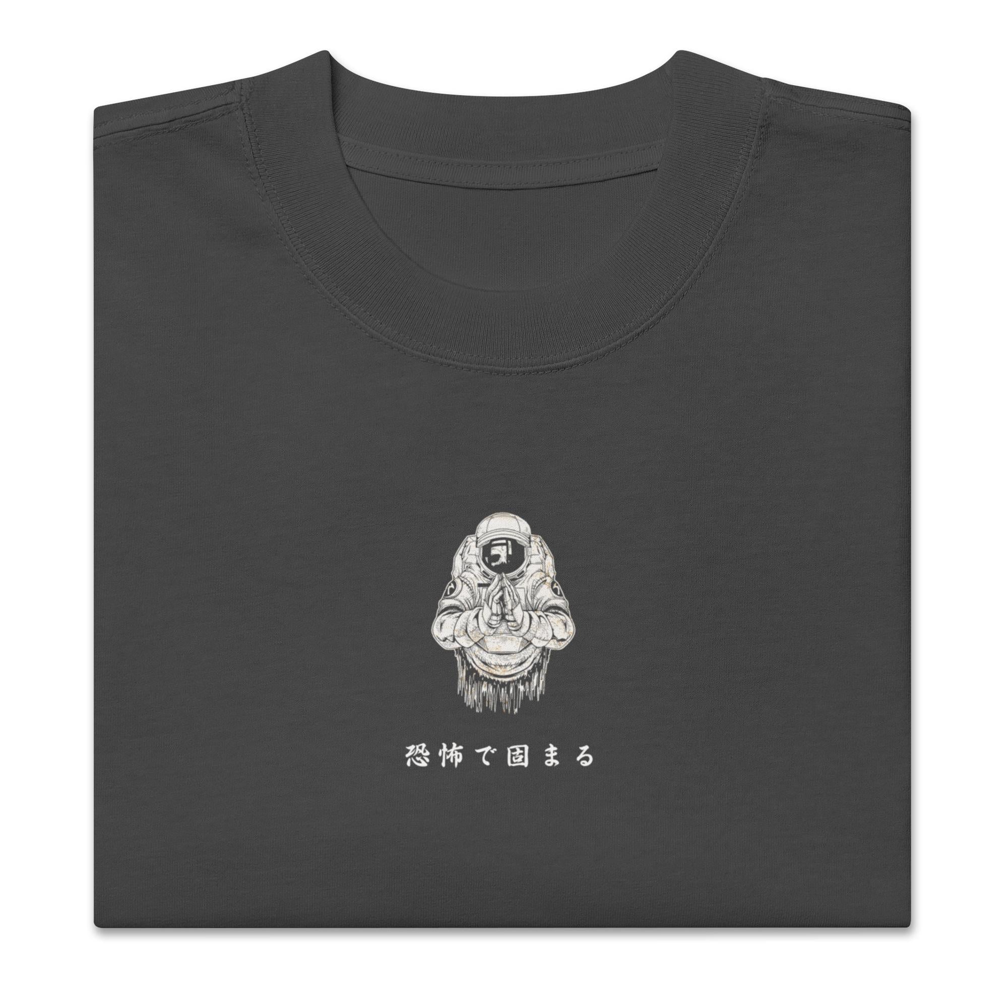 Welcome to Hell (Re:2) - Oversized Heavy Tee