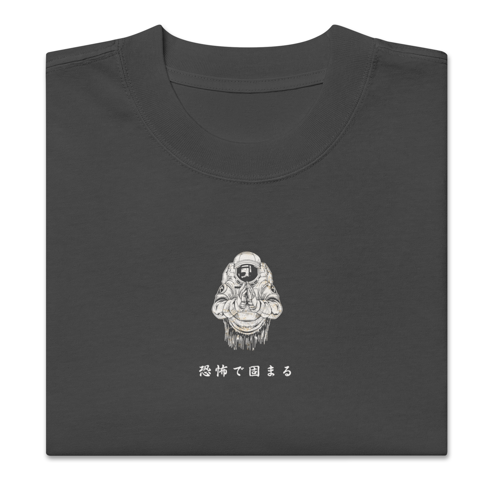 Welcome to Hell (Re:2) - Oversized Heavy Tee