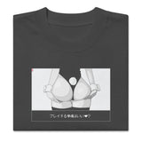 Playtime - Oversized Heavy Tee