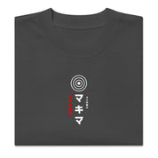 Makima (EYES) - Oversized Heavy Tee