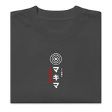 Makima (EYES) - Oversized Heavy Tee
