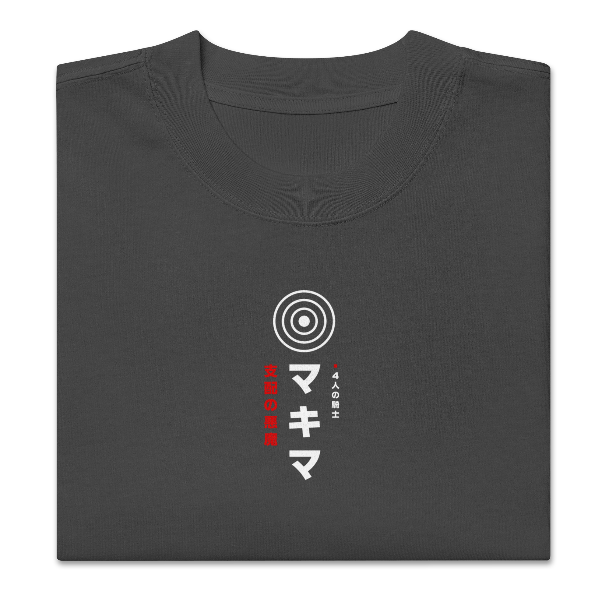 Makima (EYES) - Oversized Heavy Tee