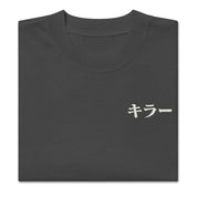 TOJI (SLAYER) - Oversized Heavy Tee