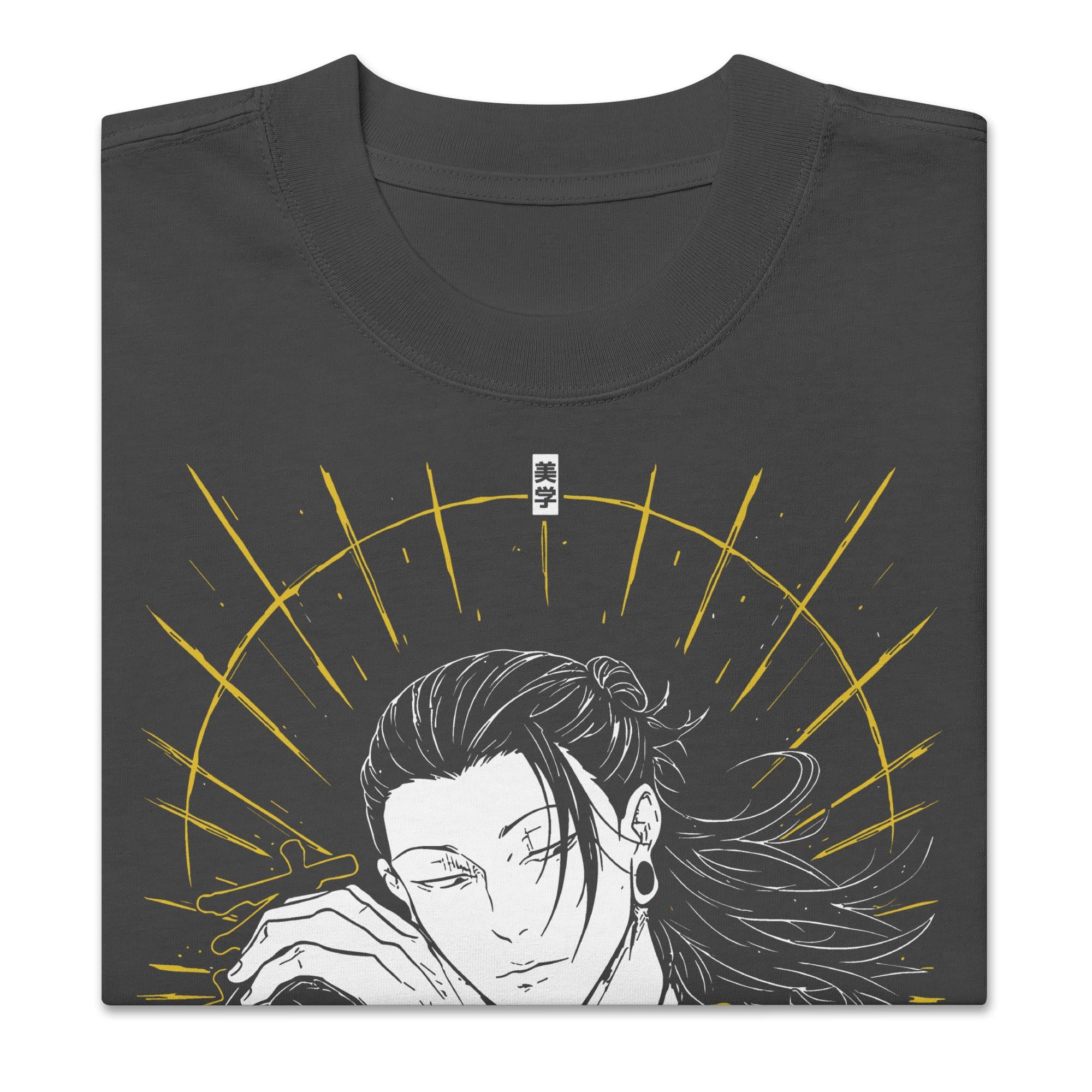 Geto (REALM) - Oversized Heavy Tee