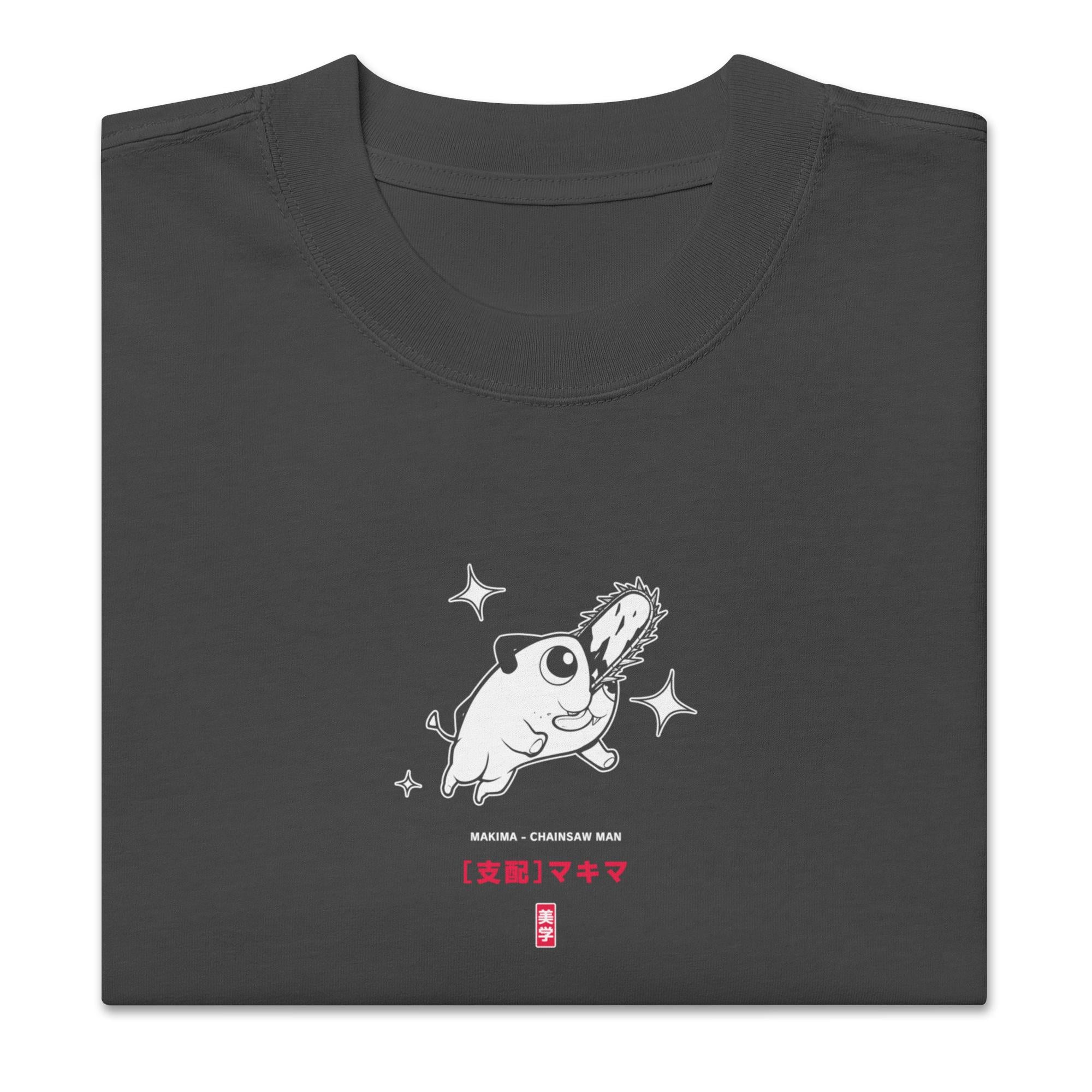 Makima (DRINKS) - Oversized Heavy Tee