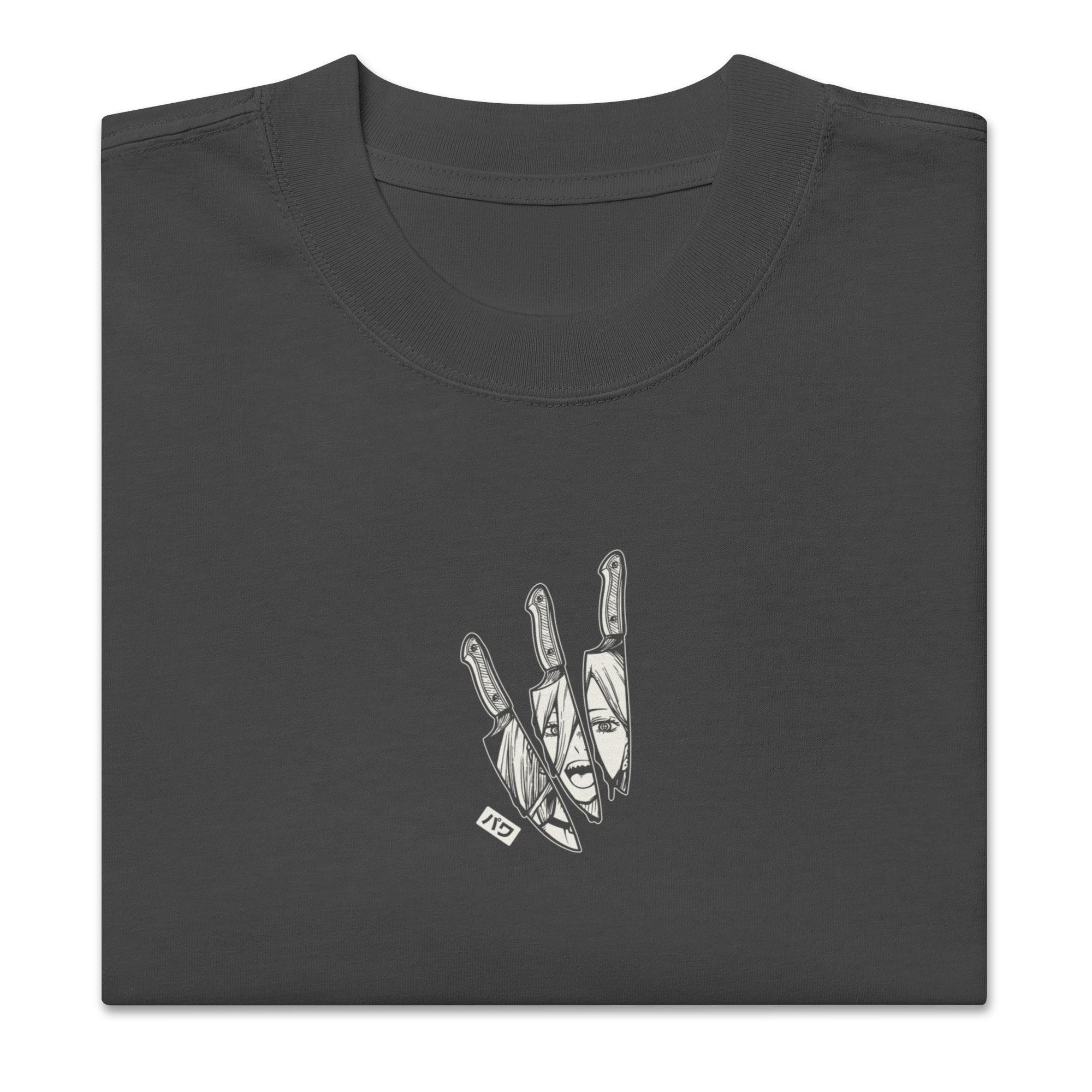 Power (BLOOD DEVIL) - Oversized Heavy Tee