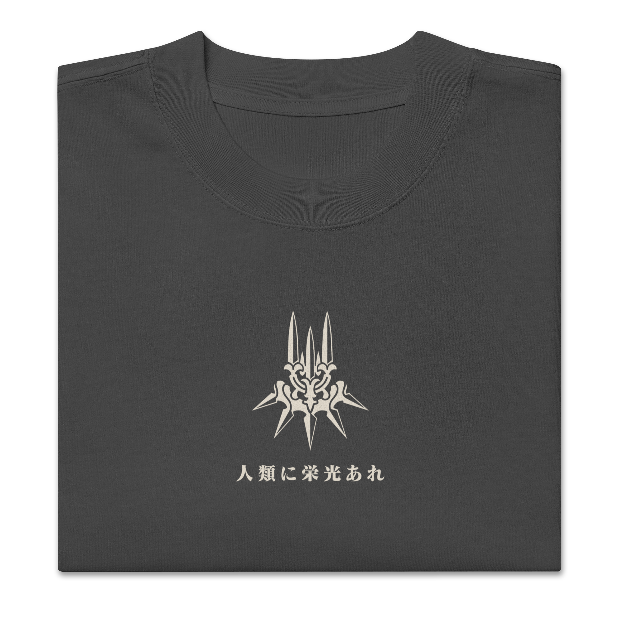 2B (Friday) - Oversized Heavy Tee