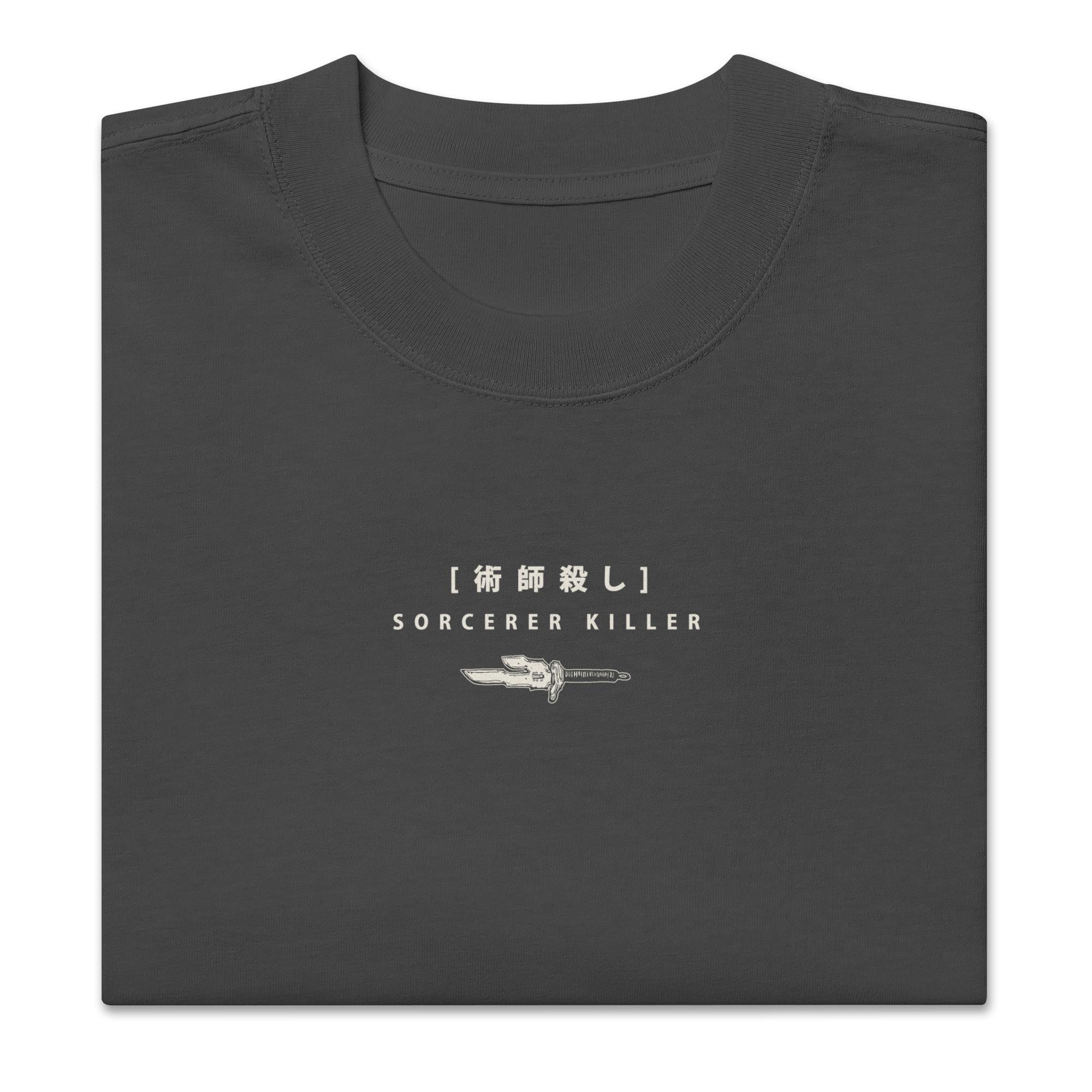 TOJI (SORCERER KILLER) - Oversized Heavy Tee