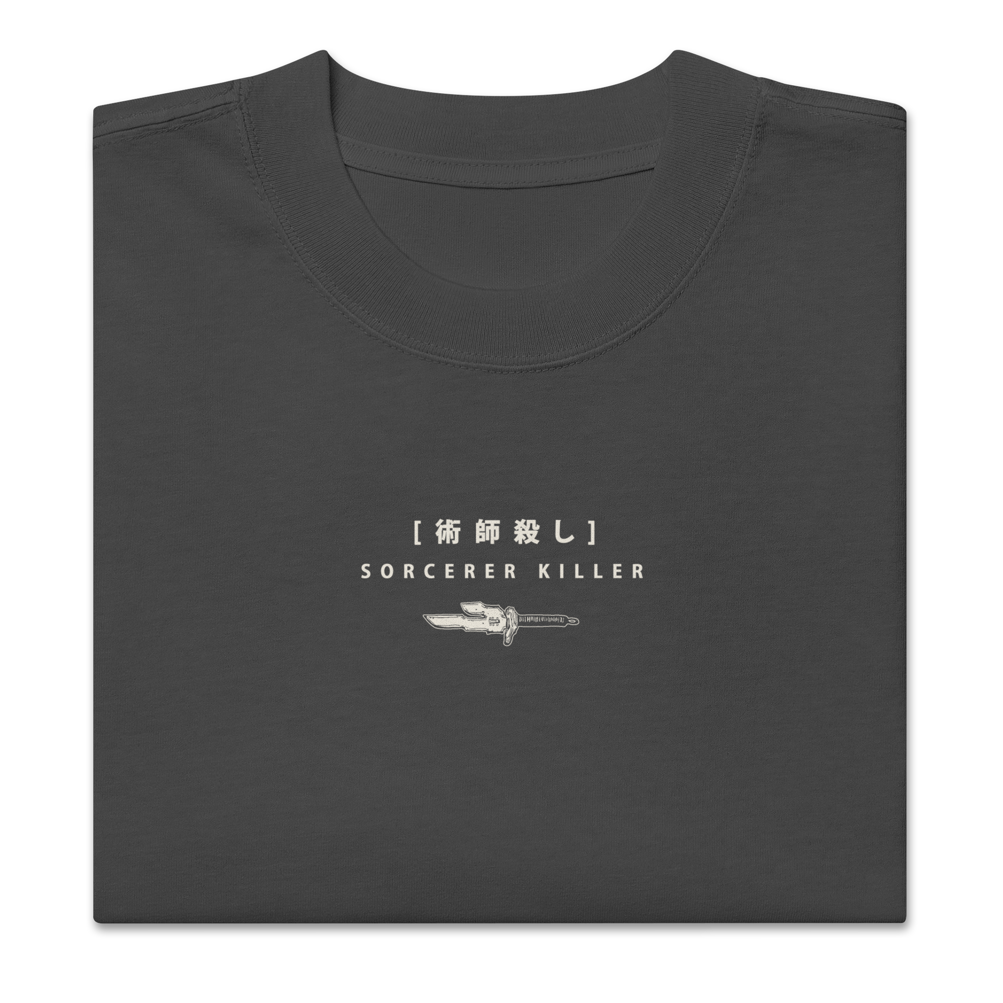 TOJI (SORCERER KILLER) - Heavy Oversized Tee