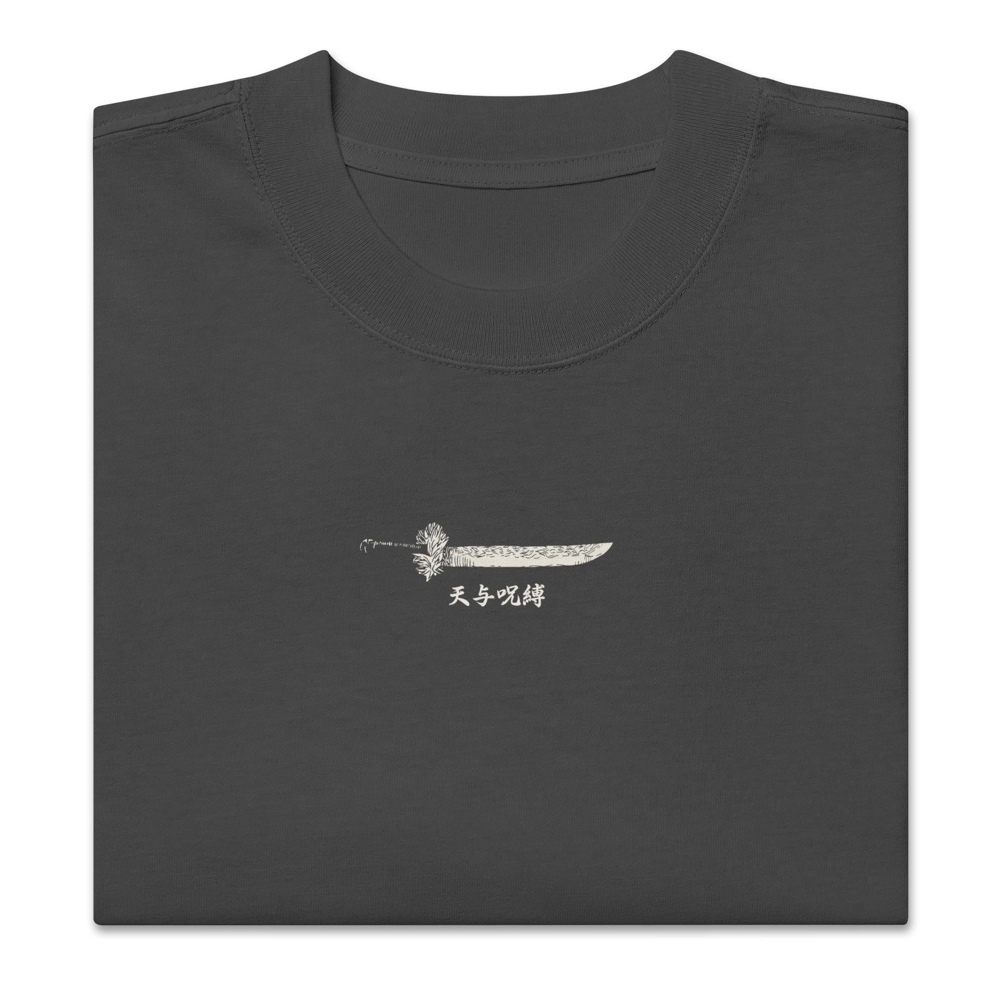 MAKI ZENIN - Oversized Heavy Tee