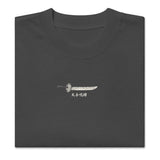 MAKI ZENIN - Oversized Heavy Tee