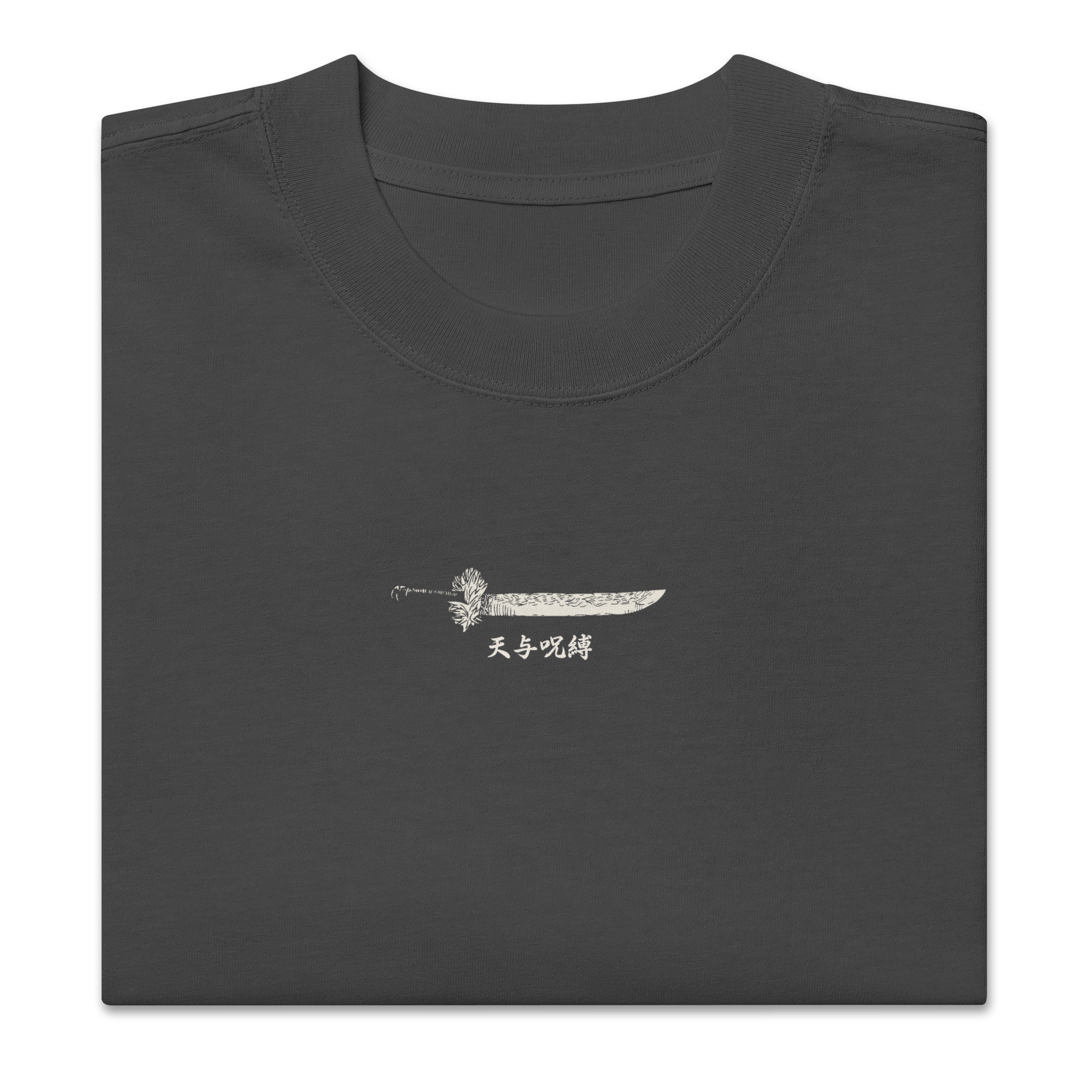 MAKI ZENIN - Oversized Heavy Tee