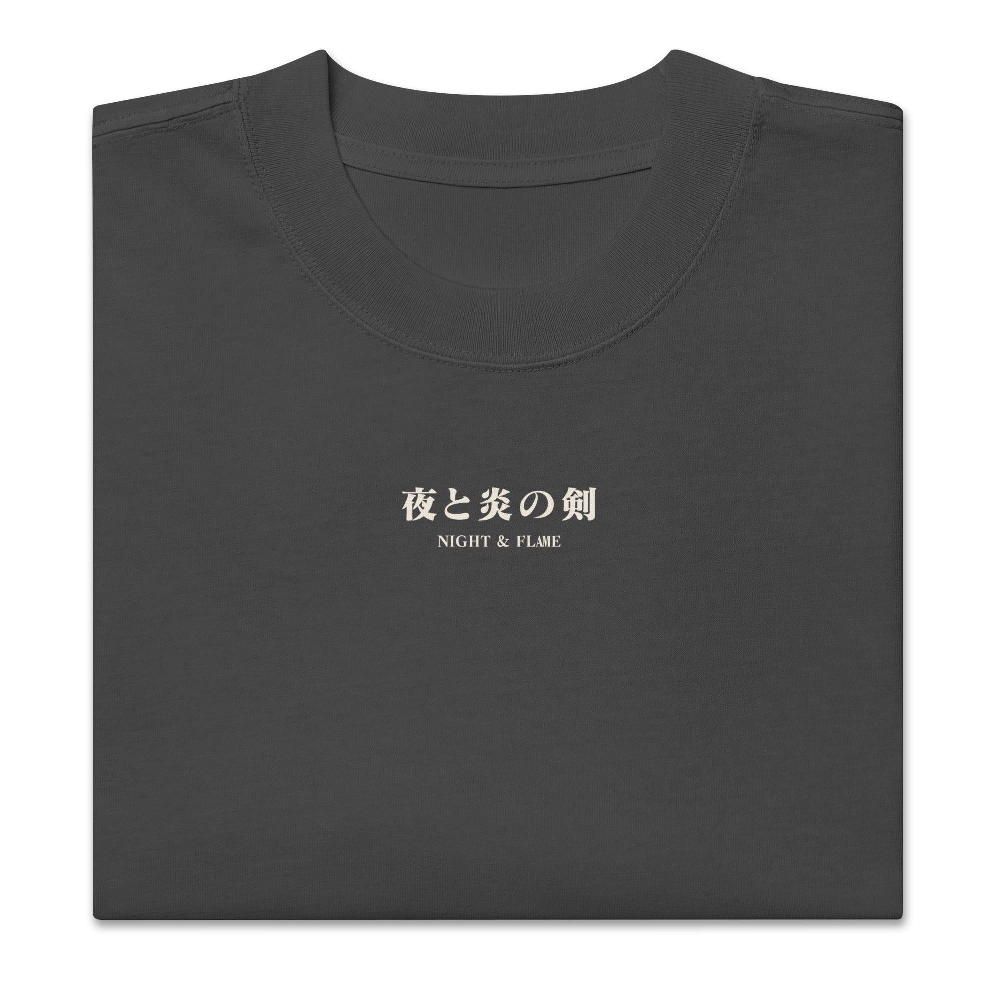 Night & Flame - Oversized Heavy Tee