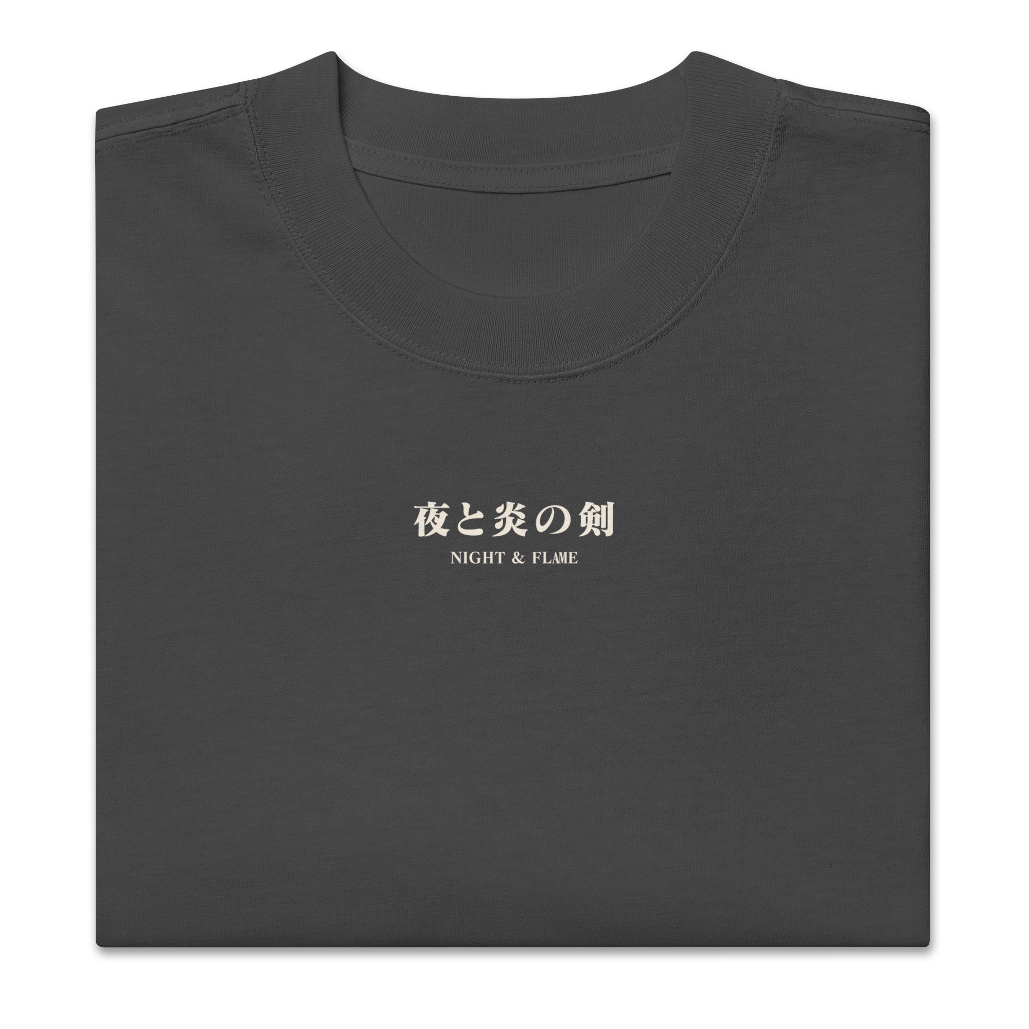 Night & Flame - Oversized Heavy Tee