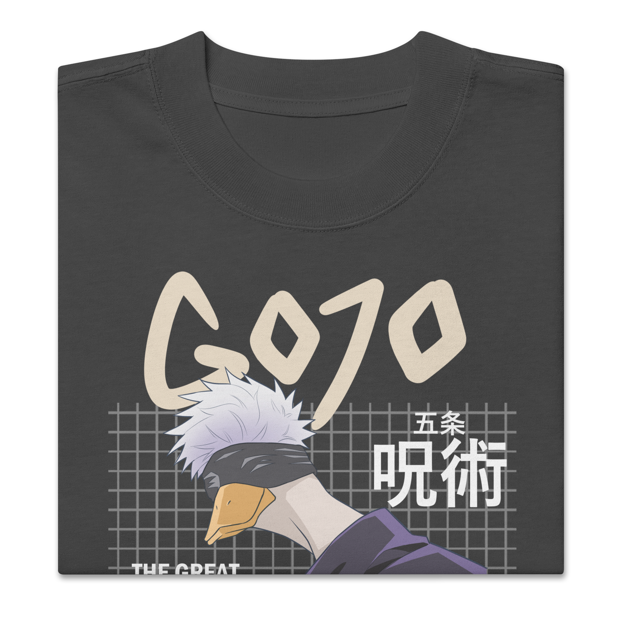 Gojo Duck - Oversized Heavy Tee