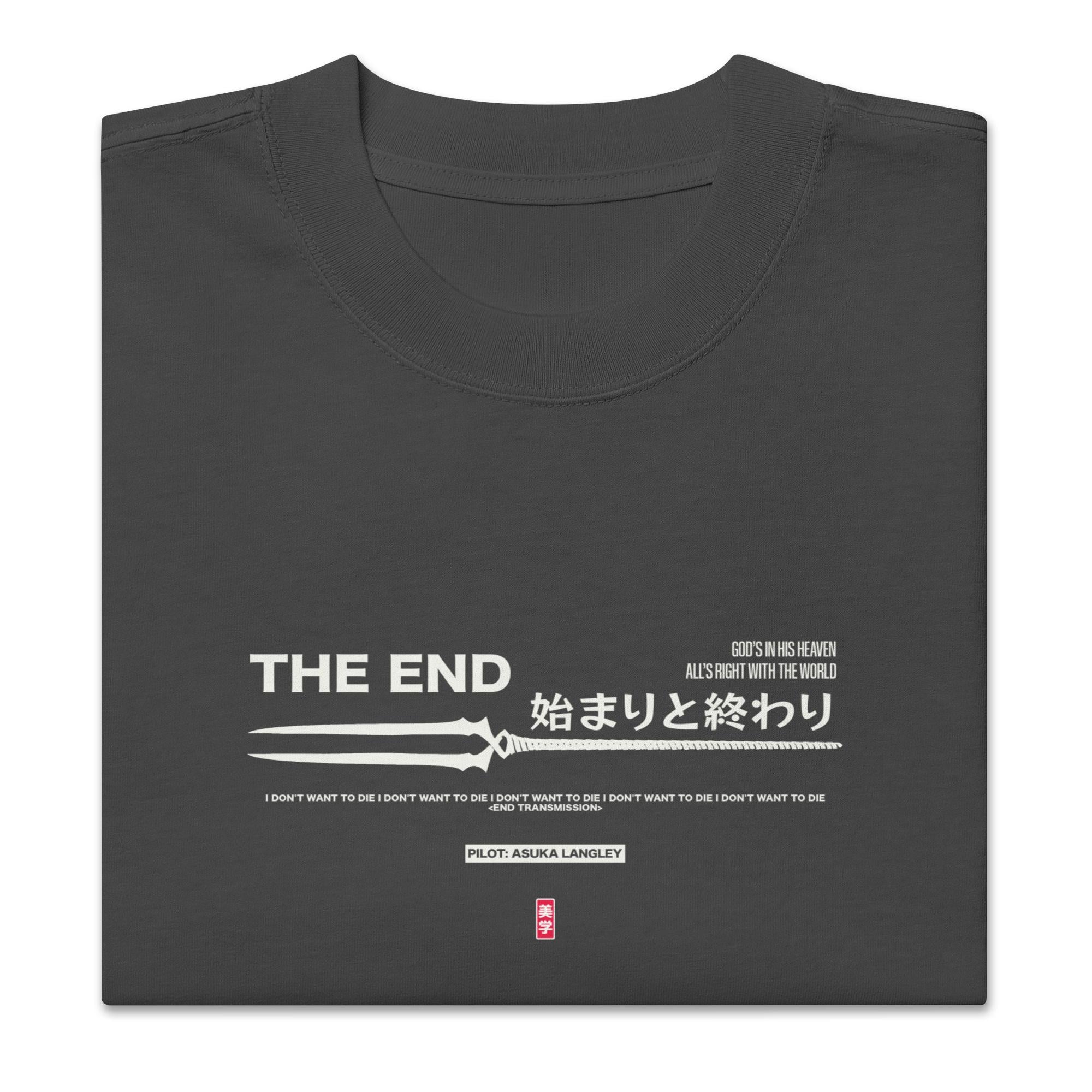 Evangelion (END) - Oversized Heavy Tee