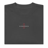 THE HONORED ONE - Oversized Heavy Tee
