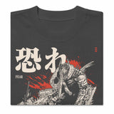 FEAR - Oversized Heavy Tee