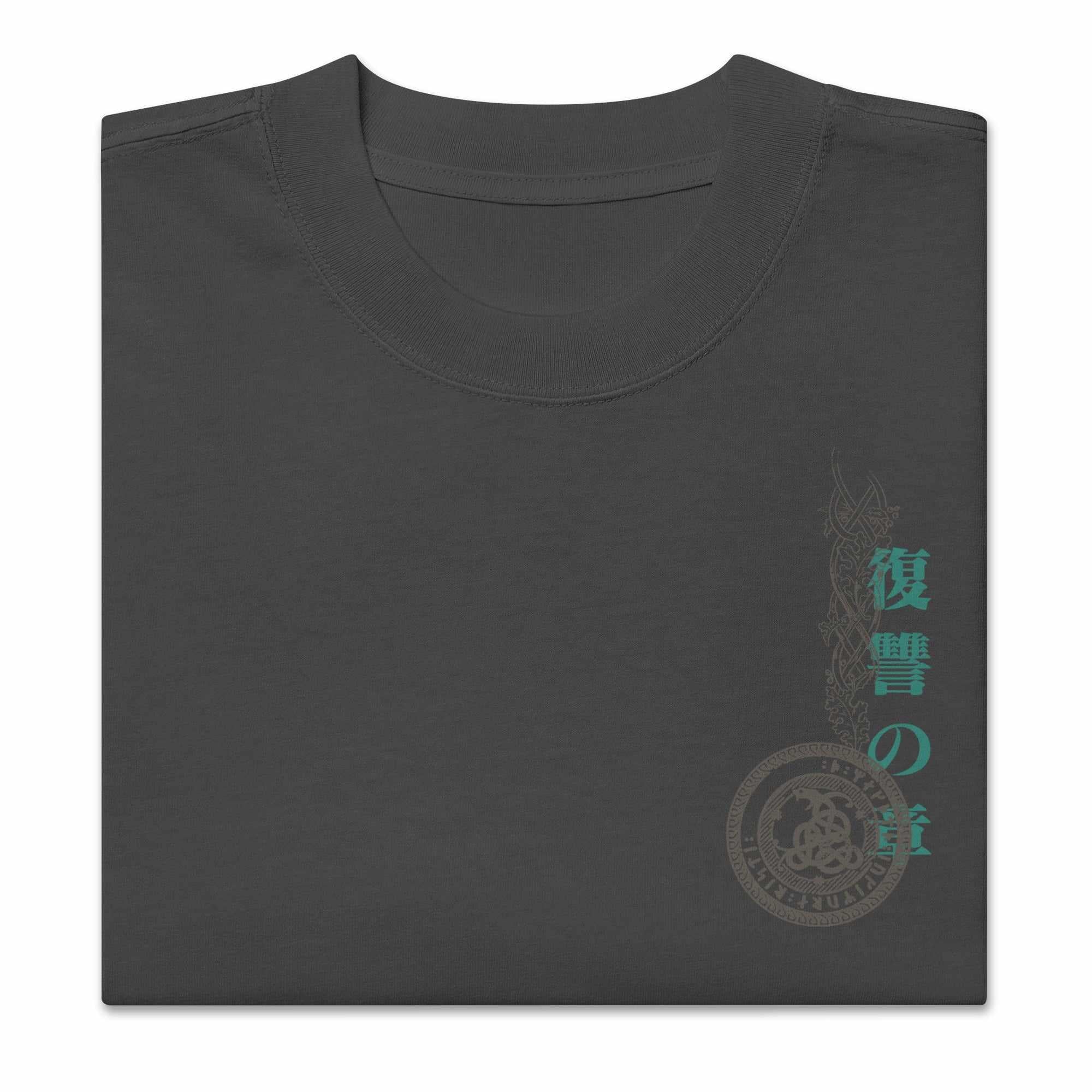 Revenge Arc - Oversized Heavy Tee-Faded Black-S-Iced Tea Aesthetics