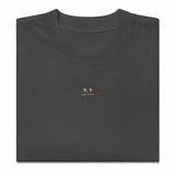 ASA YORU - Oversized Heavy Tee