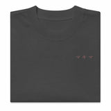 She will find you - Oversized Heavy Tee