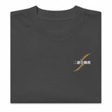 Twin Nichirin - Oversized Heavy Tee